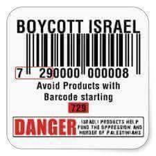 Boycott products from Israel