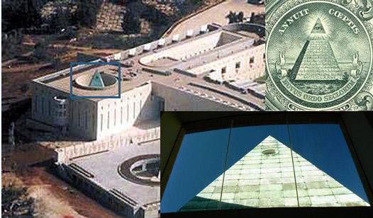 Israeli Supreme Court building with masonic symbols