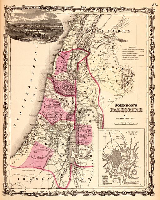 A. J. Johnson’s 1862 map of Palestine / Israel / Holy Land.