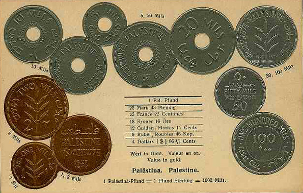Coins from Palestine